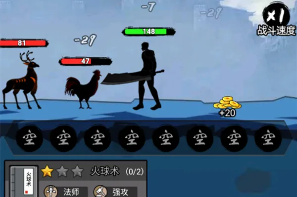 ����һ�ѵ�װ��ȫ�����ƽ��