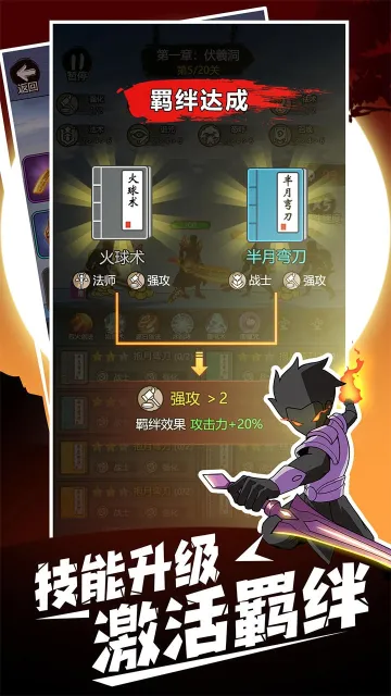 ����һ�ѵ�װ��ȫ�����ƽ��v1.0.0 ��Ѱ�