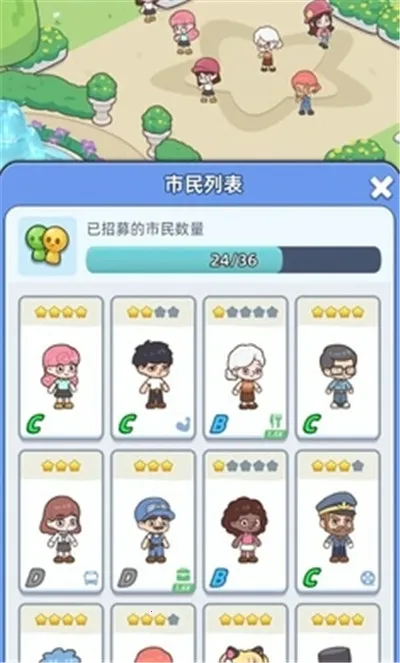 �Ҹ������ƽ���޹�����°�v1.5.16 ��Ѱ�