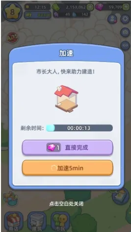 �Ҹ������ƽ���޹�����°�