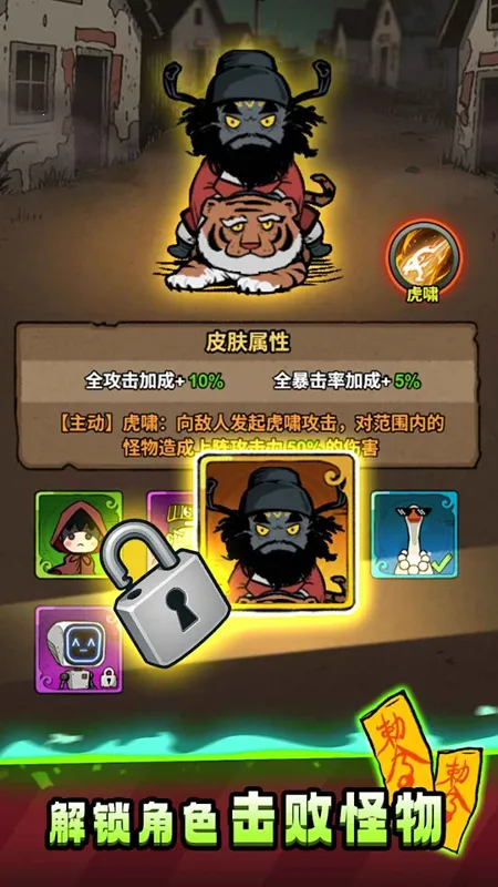 תת��ð���ƽ��v1.0.3 �ֻ���