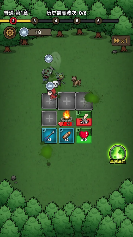 תת��ð���ƽ��v1.0.3 �ֻ���