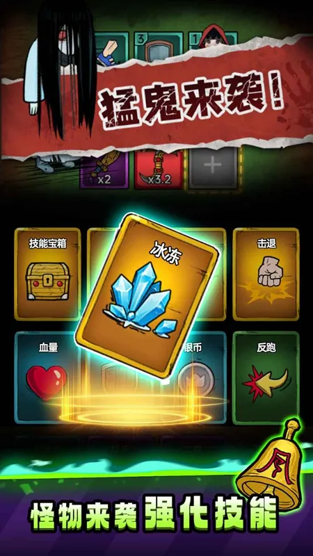 תת��ð���ƽ��v1.0.3 �ֻ���