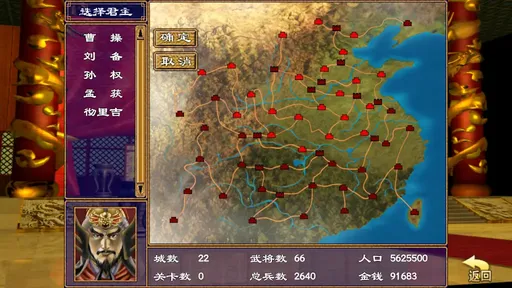 ����ȺӢ���͵�����v1.002 �ٷ�����