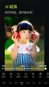 ��ͼ���ʰ�v13.7.0 ��Ѱ�