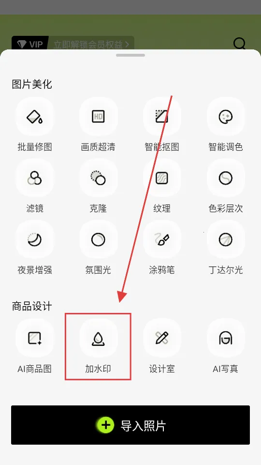 ��ͼ���ʰ�