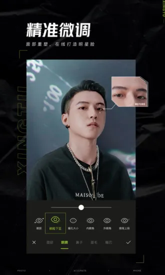 ��ͼ���ʰ�v13.7.0 ��Ѱ�