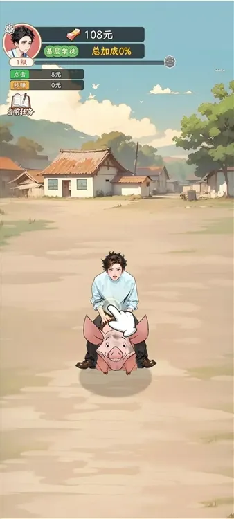 ���Ǻ�Ů����������Ϯ