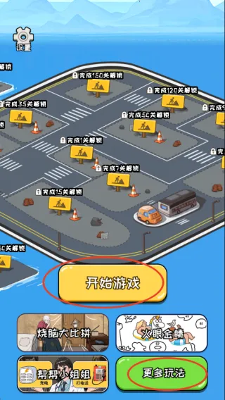 ���Ǻ�Ů����������Ϯ