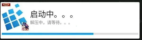 exagear ed302ֱװ��