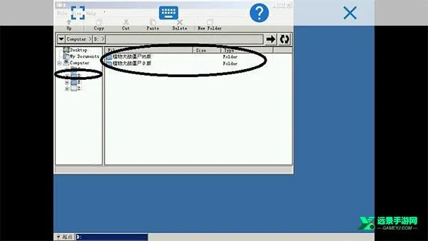 exagear ed302ֱװ��