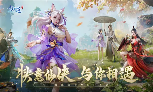 �����ٷ�����v1.9.2 �ٷ�����