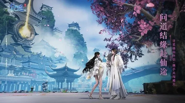 �����ٷ�����v1.9.2 �ٷ�����