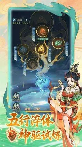 Ѱ����ǧ�ű�������v3.3.10 �ֻ���