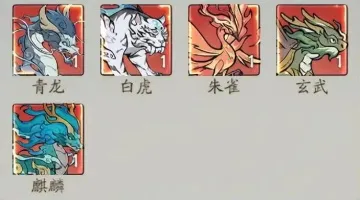 Ѱ����ǧ�ű�������