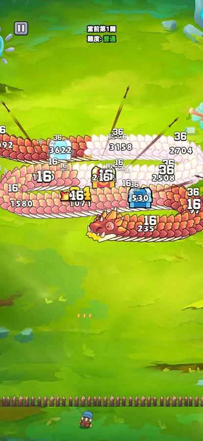 ���˸����������ײ˵�