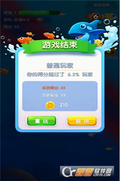 ������ƽ����Ϸ���ò˵�v1.0.215 �ֻ���