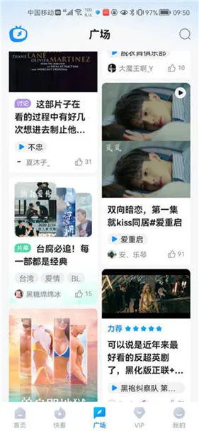 ����Ӱ�ӹ����������