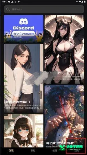 saylo�����