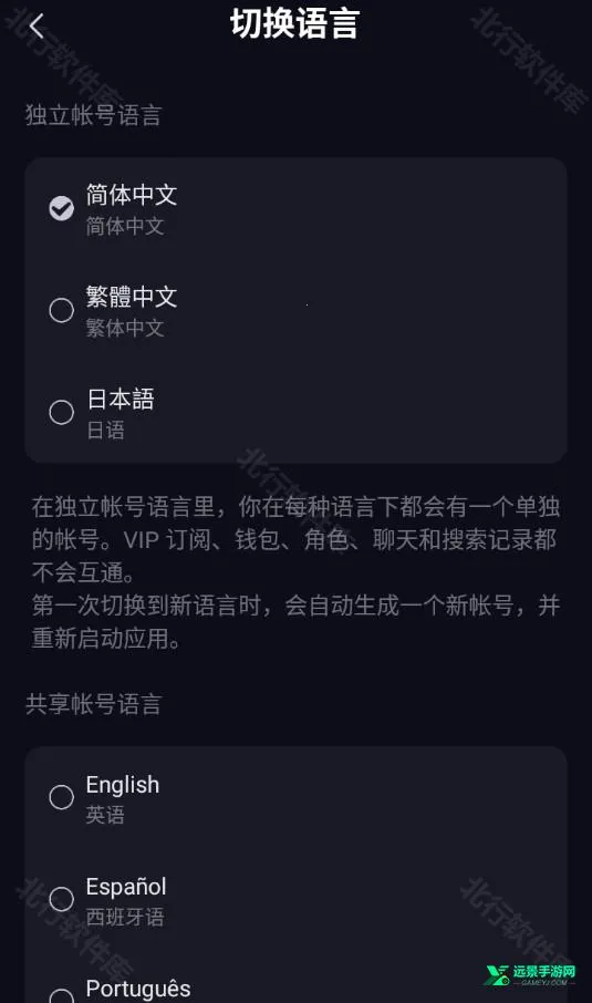 saylo�����