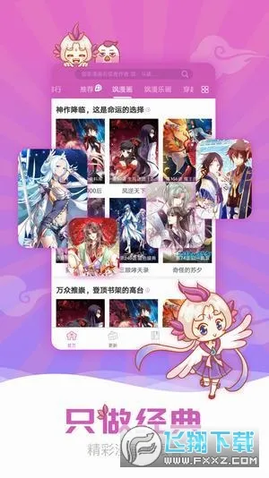 73��������