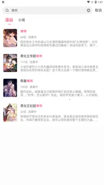 СС�Ķ������������v1.0.2 �ֻ���