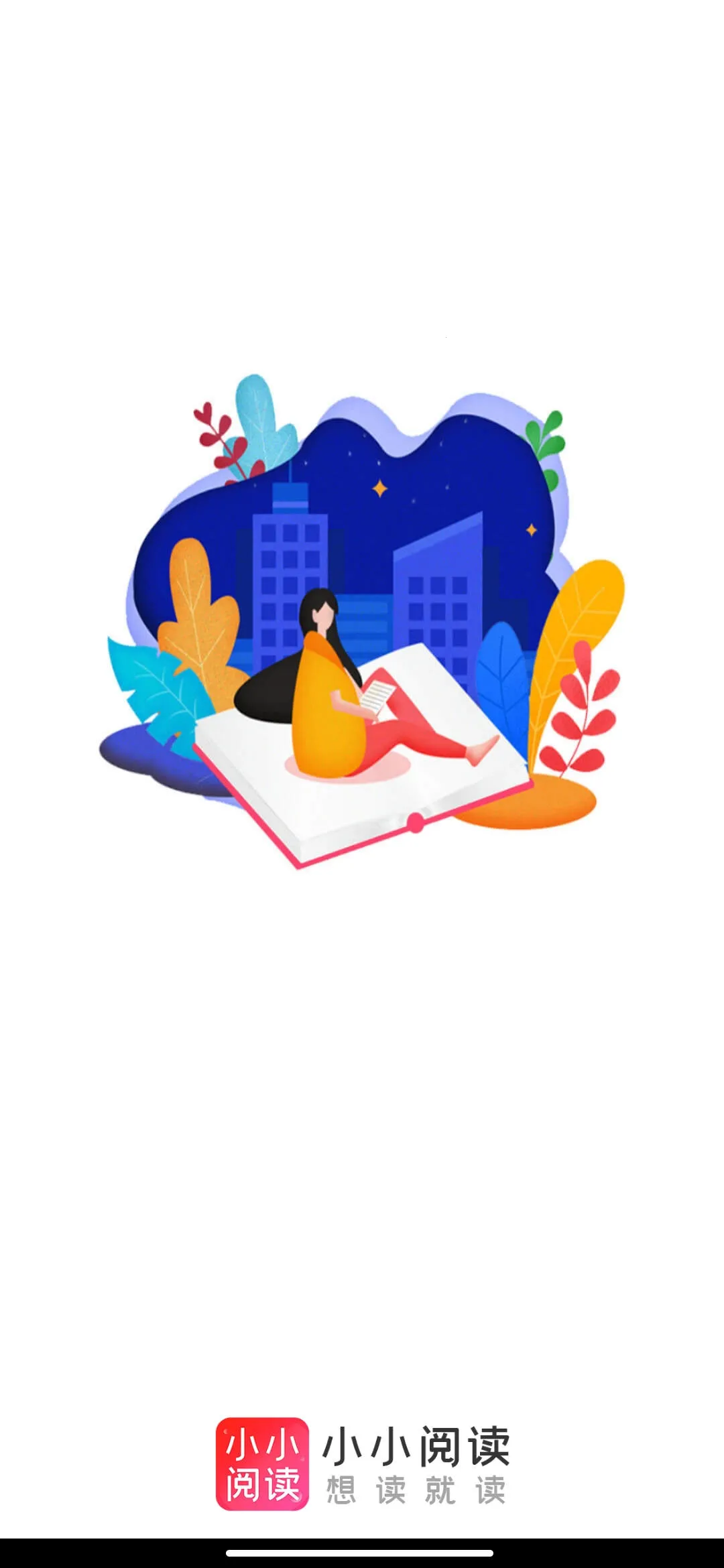 СС�Ķ������������v1.0.2 �ֻ���