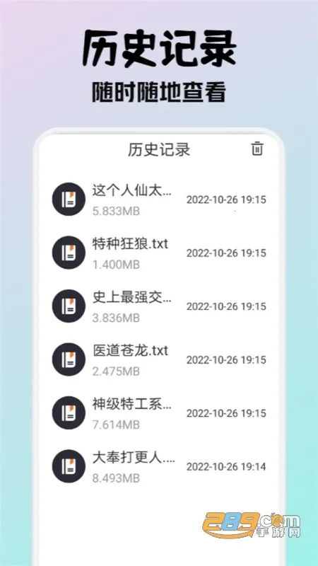 СС�Ķ������������