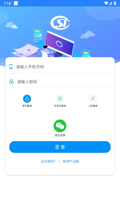 �����籣���ذ�װv1.5.7 ��Ѱ�