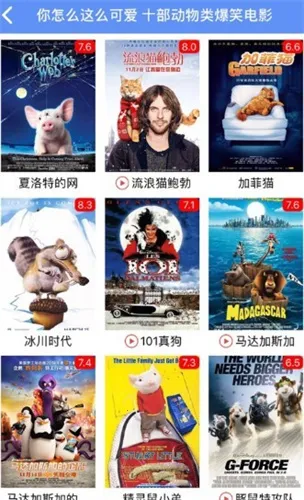 ���Ӱ������v1.0.2 ��׿��