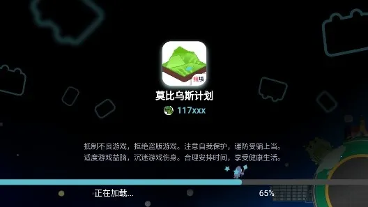 �ֿ���Ƶ���ذ�װ�޹��