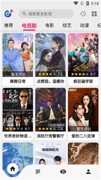 �ֿ���Ƶ���ذ�װ�޹��v15.6.3 �ٷ�����