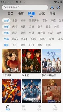 �ֿ���Ƶ���ذ�װ�޹��