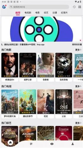 �ֿ���Ƶapp���عٷ�����