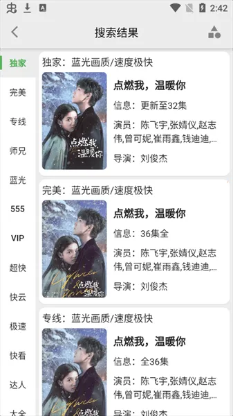 �ֿ���Ƶapp���عٷ�����v15.6.3 �ٷ�����