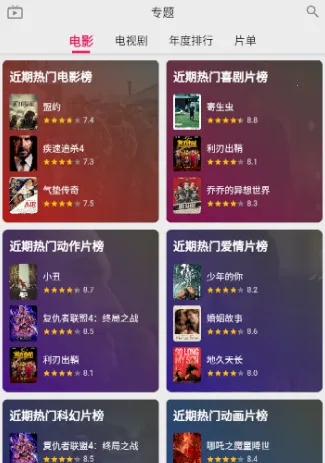 �ֿ���Ƶapp���عٷ�����