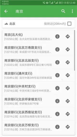 ��������app���عٷ���ʽ��