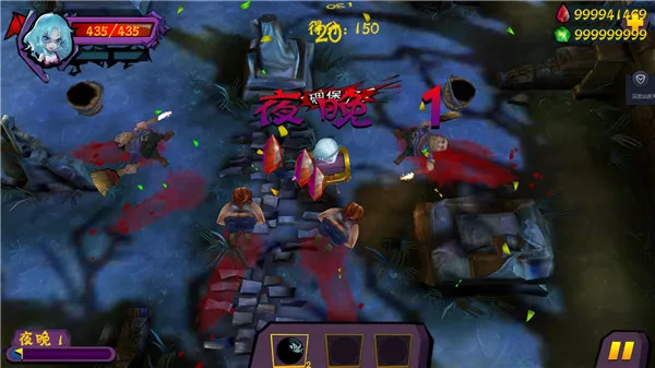 ��Ѫ����