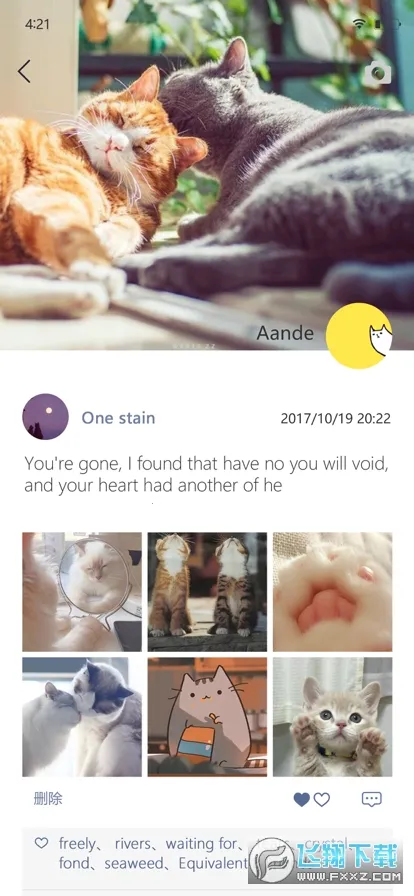 MChat�����ֻ���v2.9.3 ��׿��