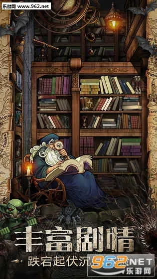 ҹѻ֮��v1.0.0 ��׿��