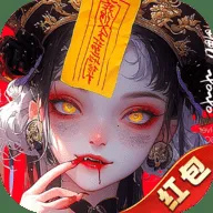 ҹѻ֮��v1.0.0 ��׿��