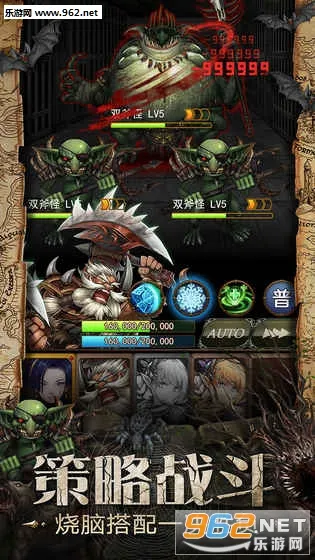 ҹѻ֮��v1.0.0 ��׿��