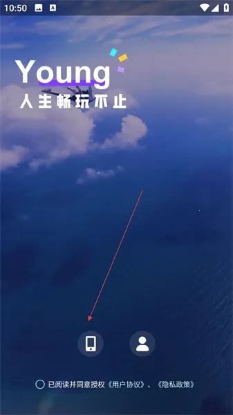 ��Ƥ2026�ٷ�����