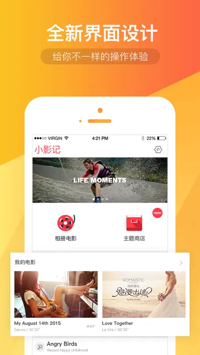 СӰ�ǰ�׿���ֻ���v3.19.1 ��Ѱ�