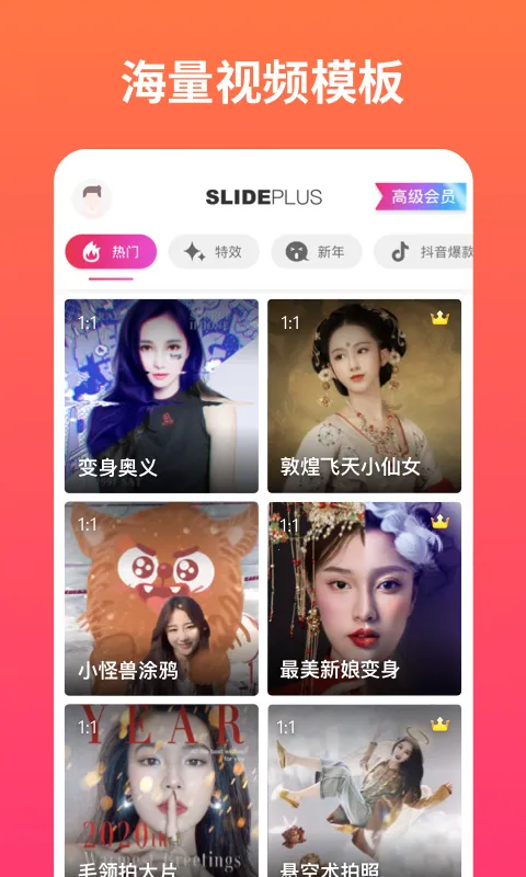 СӰ�ǰ�׿���ֻ���