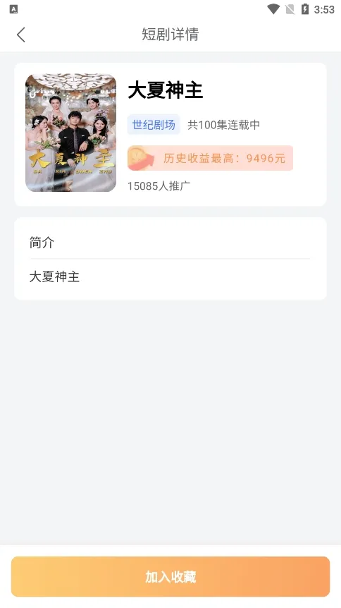 ���׶̾�v1.0.1 ��Ѱ�