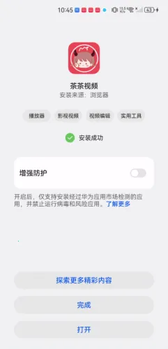 �����Ƶ2026���°汾