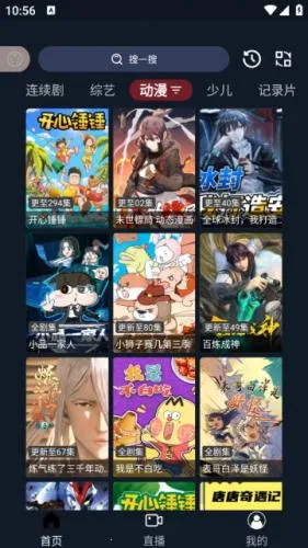 �����Ƶ2026���°汾