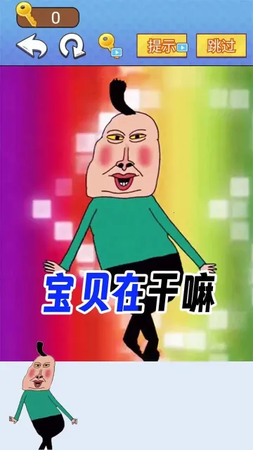 ȫ�񱬹�����׿���ֻ���