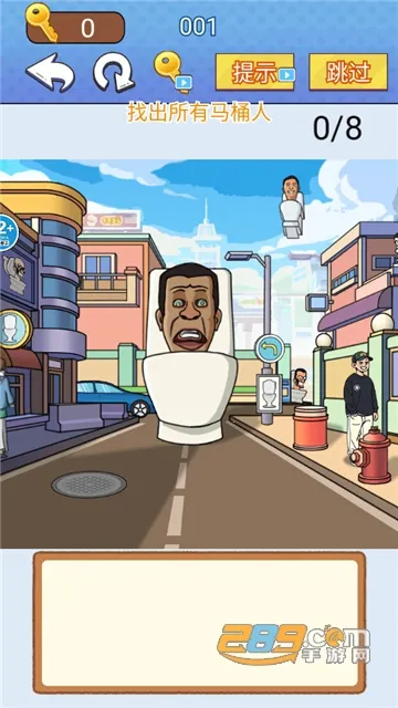 ȫ�񱬹�����׿���ֻ���v1.0 �ֻ���